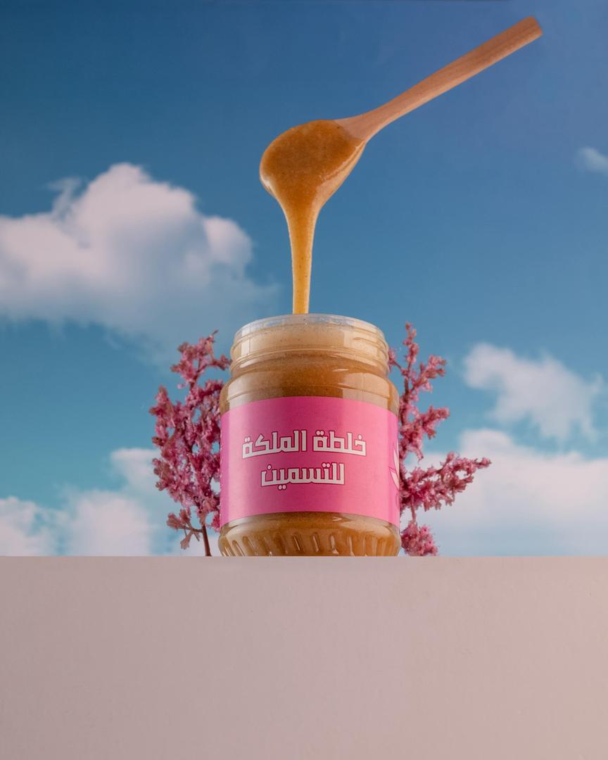 عسل تسمين الجسم الطبيعي